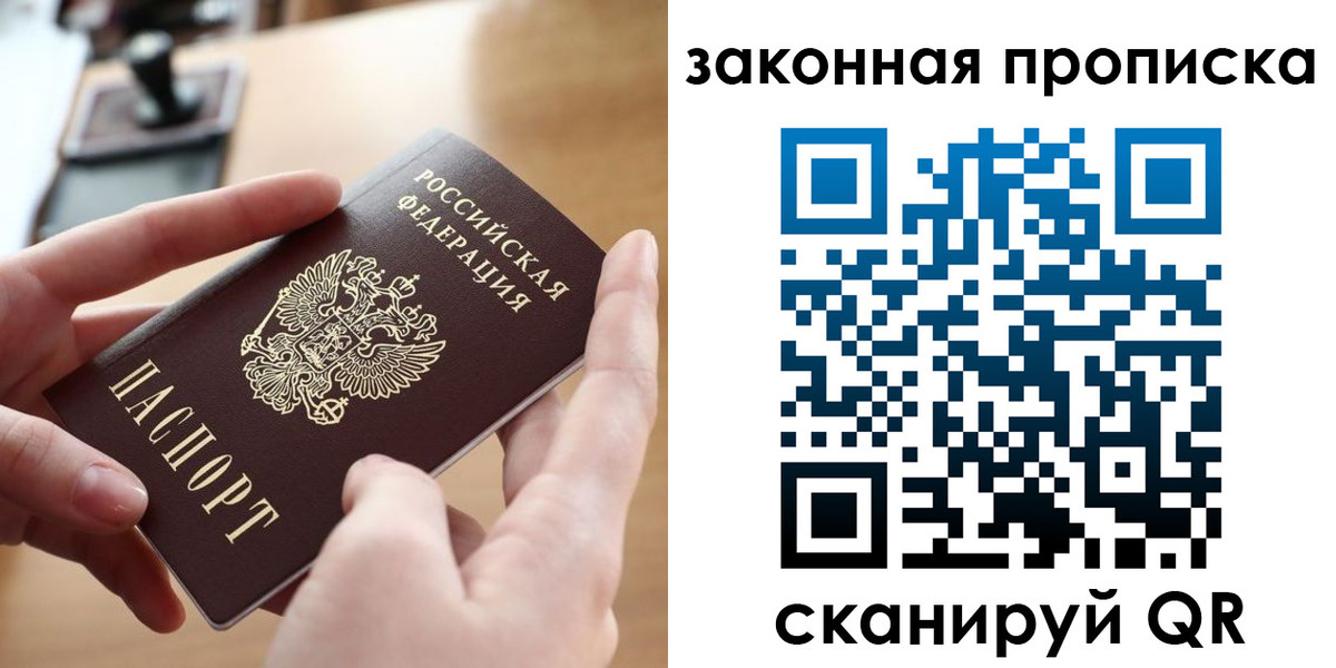 форма 3 в Куровском